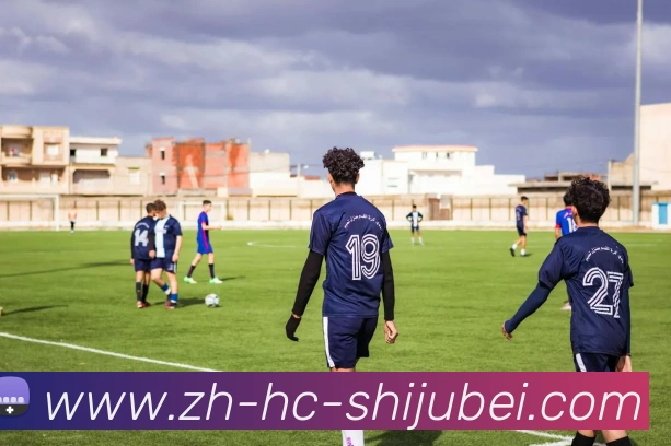 世界杯赛程表服务体系